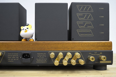 Unison Research Performance One SE 4