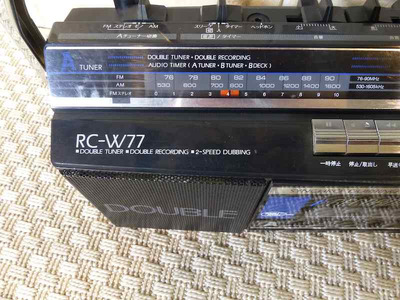 Victor RC-W77 2