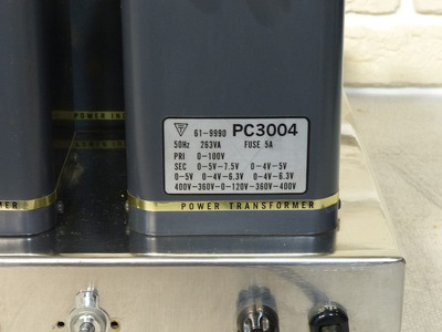 WooDMonitoR 300B SE A-class Mono-block / F-2007 5