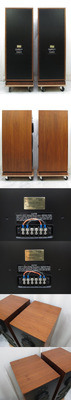 Westlake Audio BBSM-12VNF -70% 5