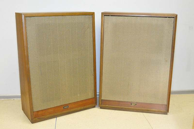Yamaha NS-30 2