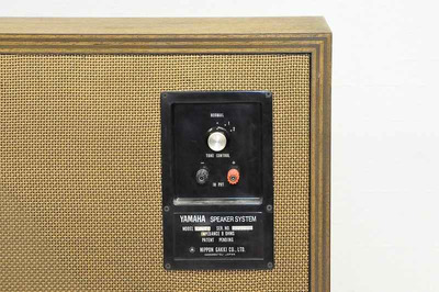Yamaha NS-30 4