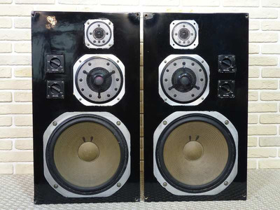Yamaha NS-1000M 2