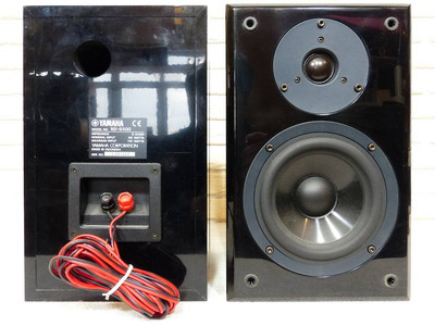 Yamaha NX-E400 2