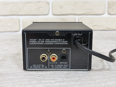 Yamaha APD-1 Natural Sound RF Demodulator 2