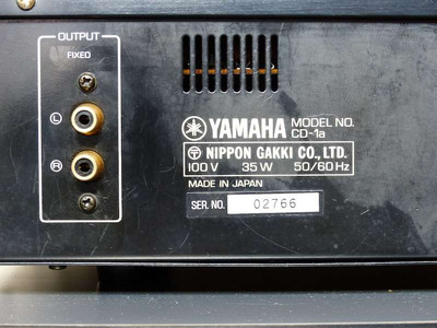 Yamaha CD-1a 4