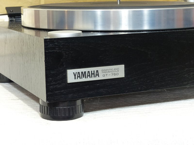 Yamaha GT-750 4
