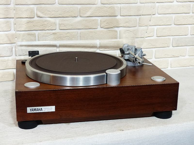 Yamaha GT-2000L