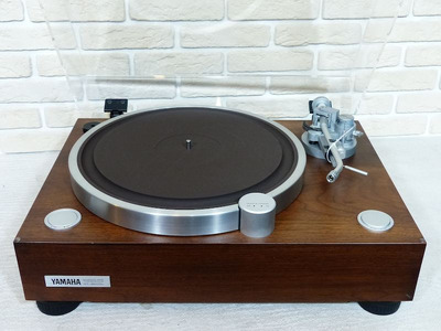 Yamaha GT-2000L 4
