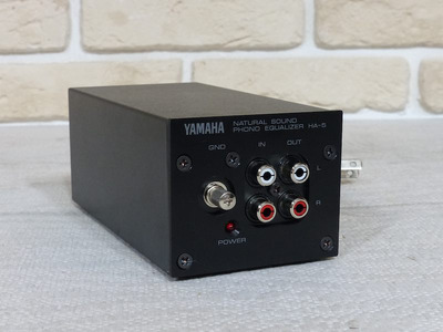 Yamaha HA-5