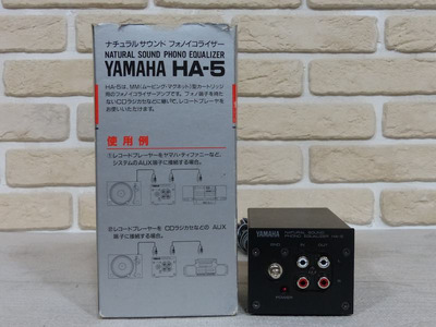 Yamaha HA-5 2