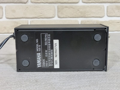 Yamaha HA-5 3