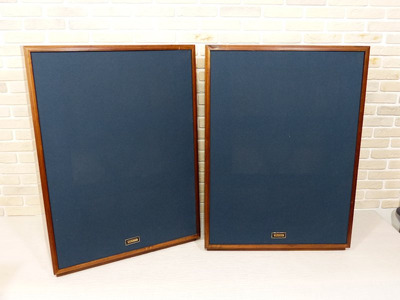 Yamaha NS-20 2