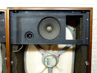 Yamaha NS-20 3