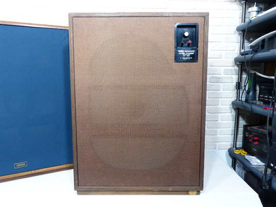 Yamaha NS-20 4
