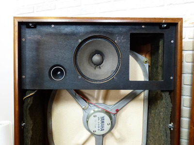 Yamaha NS-20 6