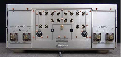 Pioneer A-09 / Class A 4