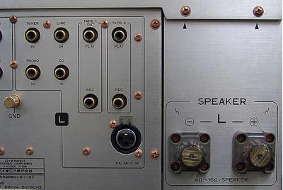 Pioneer A-09 / Class A 6