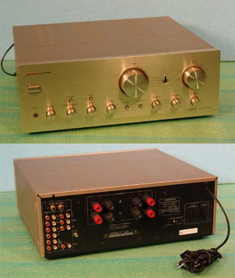ONKYO A-9911 Integra