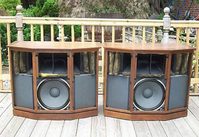 Altec BARCELONA / Рупорные, 1971 год 2