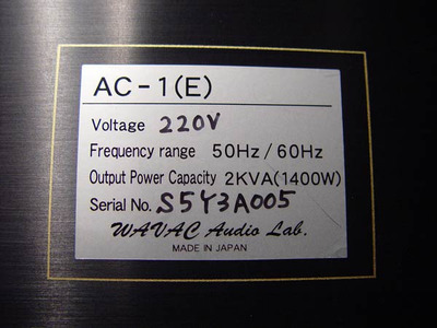 Wavac AC-1 (E) / $34.100 -73% 3