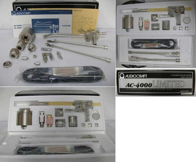AudioCraft AC-4000 Limited / NOS NIB