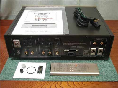 Accuphase DP-75 2