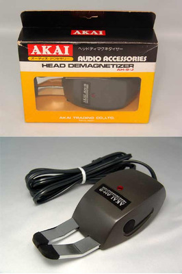 Размагничиватель головок AKAI AH-9-J