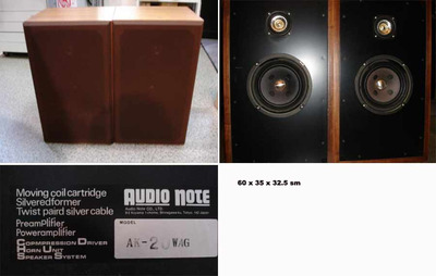 Audio Note AK-20 WAG / Kondo