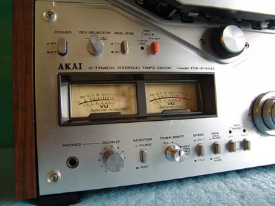 Akai GX-635D 3