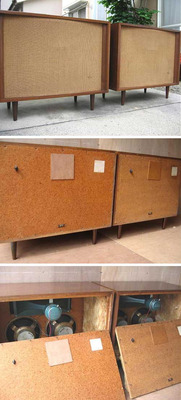 Altec 838