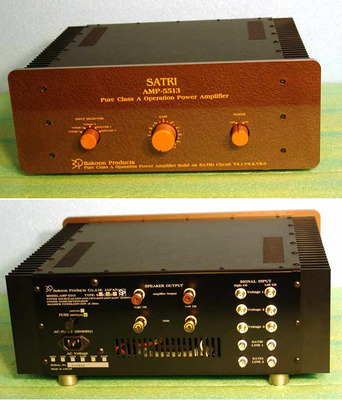 SATRI AMP-5513-SP