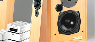Audio Note 4