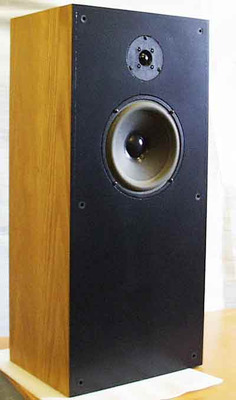 Audio Note AN-E/L