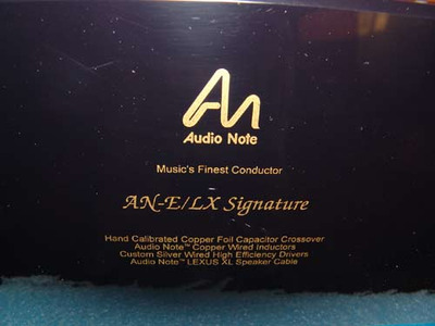 Audio Note AN-E / LX EXT Signature 2