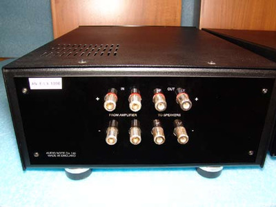 Audio Note AN-E / LX EXT Signature 3