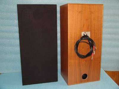 Audio Note AN-E / LX EXT Signature 5