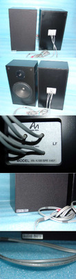 Audio Note AN-K / SE / SPE £7.740 -50%