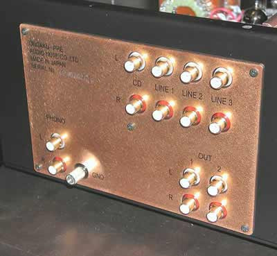 Audio Note KSL M-77/Phono 4