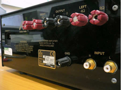 AUDIO NOTE P1SE 2