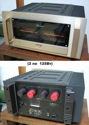 ACCUPHASE P-1000 (2 по 125Вт)