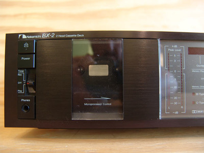 Nakamichi BX-2 3