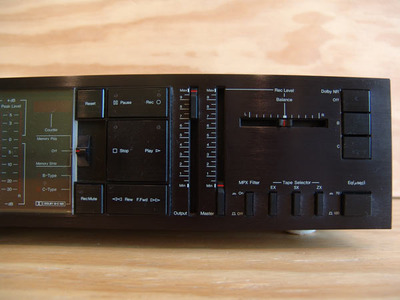 Nakamichi BX-2 4
