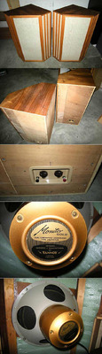 Tannoy Catsworth Corner 12" Gold Monitor / на Кобальте