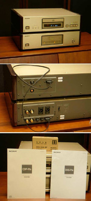 Sony CDP-R1 / ...DAS-R1