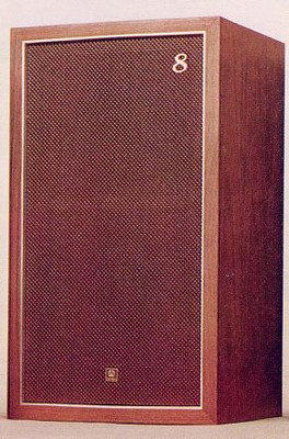 Pioneer CS-8 EXCLUSIVE 1971 год