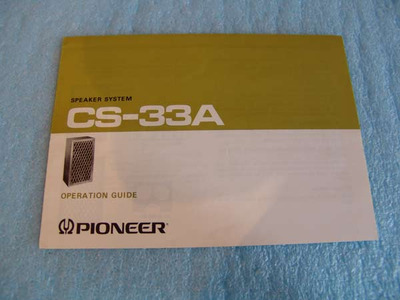 Pioneer CS-33A 3