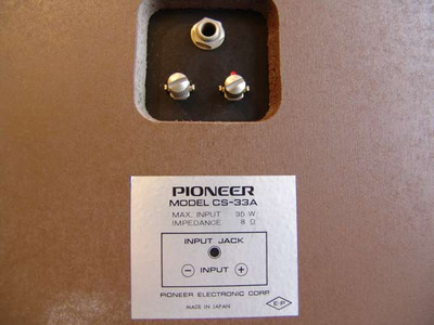 Pioneer CS-33A 5