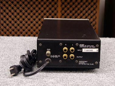 LUXMAN CX-1 2