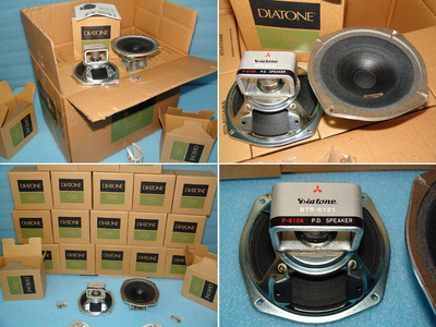Diatone P-610A NOS NIB